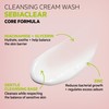 SVR SEBIACLEAR Soothing Cleansing Face Cream for Oily, Acne-Prone Skin