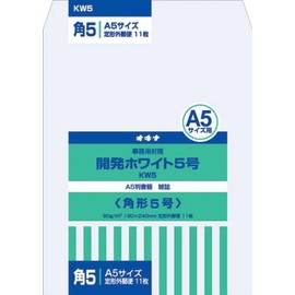 Okina KW5 White Envelopes, No. 5, Pack of 11