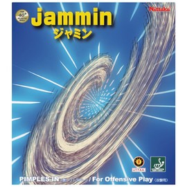 Nittaku NR8718 Table Tennis Rubber Jamin Black (71)