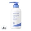 Aestura Atobarrier 365 body lotion, 400ml, 2 pcs / 에스트라 아토베리어365 바디로션, 400ml, 2개