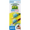 KUMON Mochikata Supporter for Regular Pencils