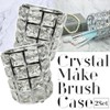 Crystal Cylindrical Makeup Brush Case Stand for Home Decor Makeup