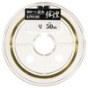 YAMATOYO Nylon Line String Sparkling Kiwame Spatula Line 166.4 ft
