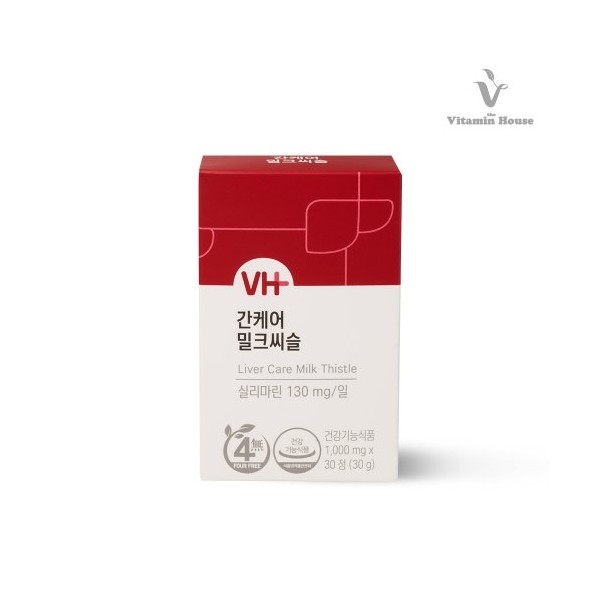Vitamin House Liver Care Milk Thistle 1000mg 30 tablets x 2 / 비타민하우스 간케어 밀크씨슬 1000mg 30정 x 2개
