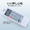 Air Conditioner Remote Control NH151 for MITSUBISHI Mitsubishi Remote Control