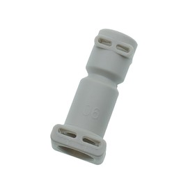 MacMaxe Coupling Connection, 5 mm, Natural – Replacement Part for DeLonghi Espresso Machines – Part #5332239200