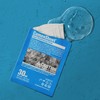 Konapidil [Head office certified 100% genuine] Konapidil cement sheet 30ml