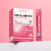 I'm Nutri Real Inositol Myocholine Lactobacillus Derived Natural Folic Acid
