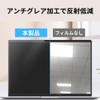 ShotR MacBook Pro 14 Inch M2 14.2 Inch 2022 Model