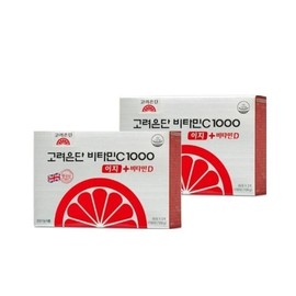 비타민C 1000 이지+D 180정 2박스 (6개월분) Vitamin C 1000 Easy + D 180 Tablets 2 Boxes (6 Months Supply)