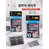 Brandless 끈적이면봉 귀이개 귀청소 끈끈이 귀지제거 미용면봉 귀파기 [80개입 귀이물