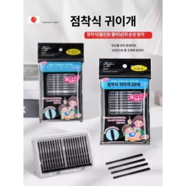 Brandless 끈적이면봉 귀이개 귀청소 끈끈이 귀지제거 미용면봉 귀파기 [80개입 귀이물 제거] Sticky Ear Wax Remover Cleaning Swabs [80 Pieces Earwax Removal]