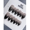 Aemong: Starry Night - Short Oval (Slim) / Aemong :