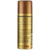 High Beams Intense Temporary Spray On Hair Color, Honey Blonde,