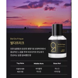 912 BAL D’A FRIQUE Perfume EAU DE PARFUME 1.4 fl oz K Beauty Korea FLORAL