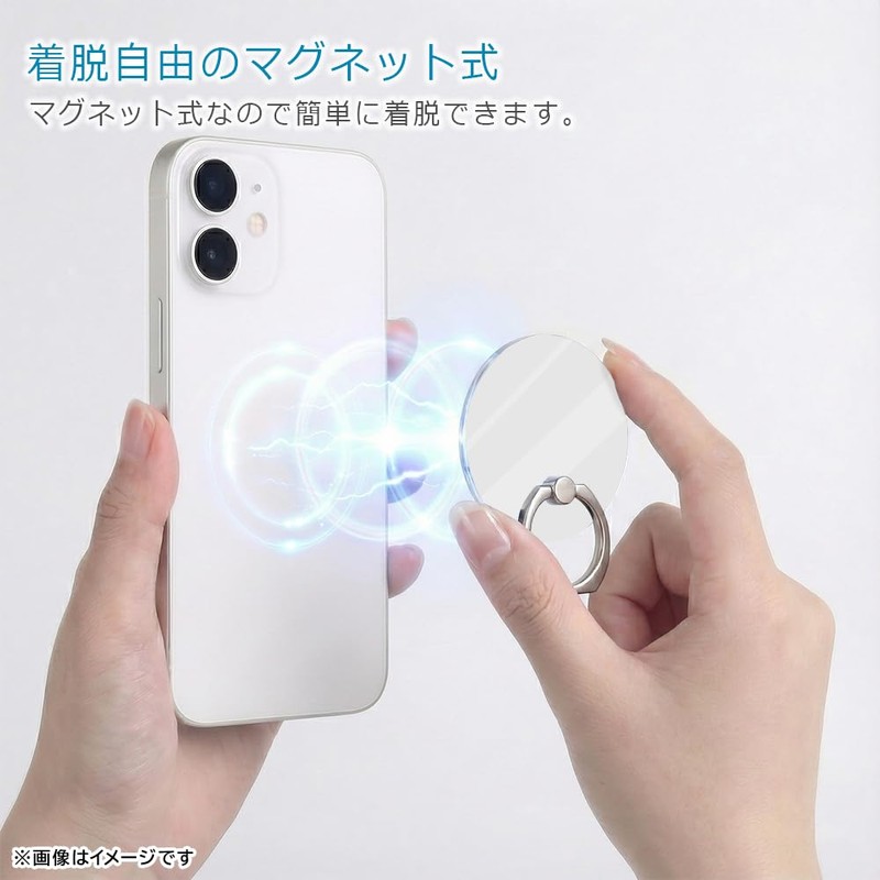 Rayout RJ-AMGR3C/MT114 Smartphone Ring, Moomin, Little Mi, Magsafe, Magnetic Stand,
