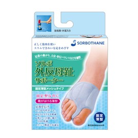 Sorbo Bunion Supporter Fixed Thin Mesh Type Right L