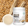 Charm goods Khorasan Wheat Complex Enzyme 150g 1 container Protease