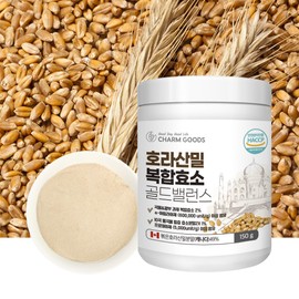 Charm goods Khorasan Wheat Complex Enzyme 150g 1 container Protease Selenium Dietary Fiber GI Carbohydrate Protein / 호라산밀 복합효소 150g 1통 프로테아제 셀레늄 식이섬유 GI 탄수화물 단백질