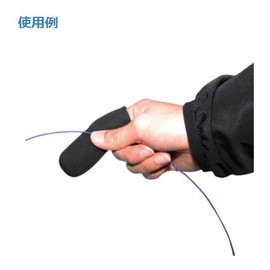 TAKA Sangyo Neo Finger Sack, 2-piece Set, S-52 091122 Wear Finger Protection