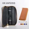 HIGH FIVE DR.VAPE2 Compatible Case, Doctor Vape 2 Compatible Case,