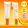 INNISFREE Vitamin C Tone Up Sunscreen 50ml 1+1 Set -