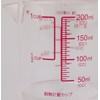 パール金属 キュートクリア 計量カップ 200ml ピンク C-2901
