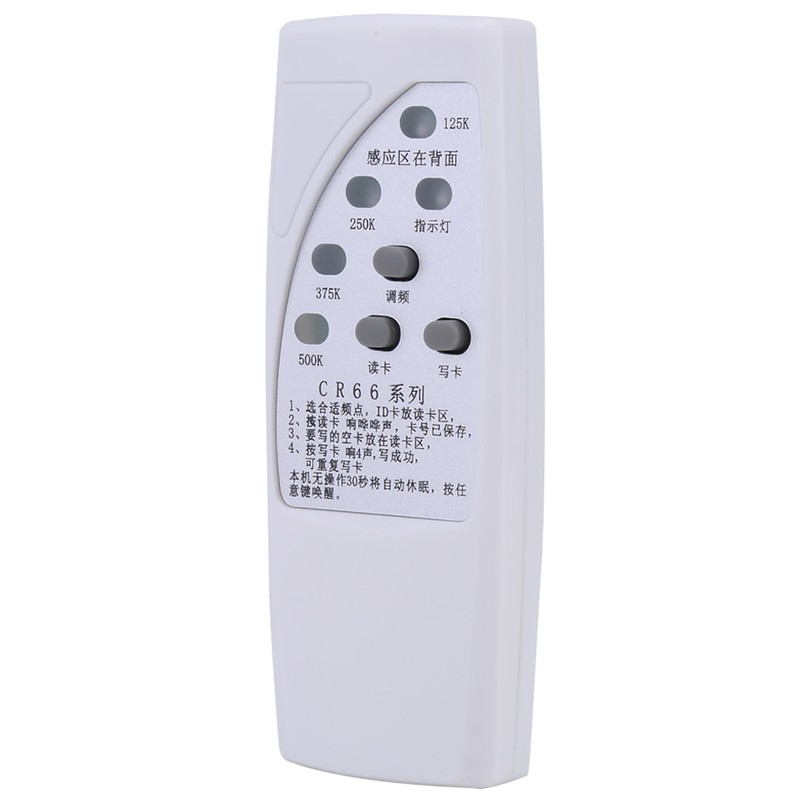 1 Pcs Handheld RFID ID Card Reader Writer Copier Duplicator