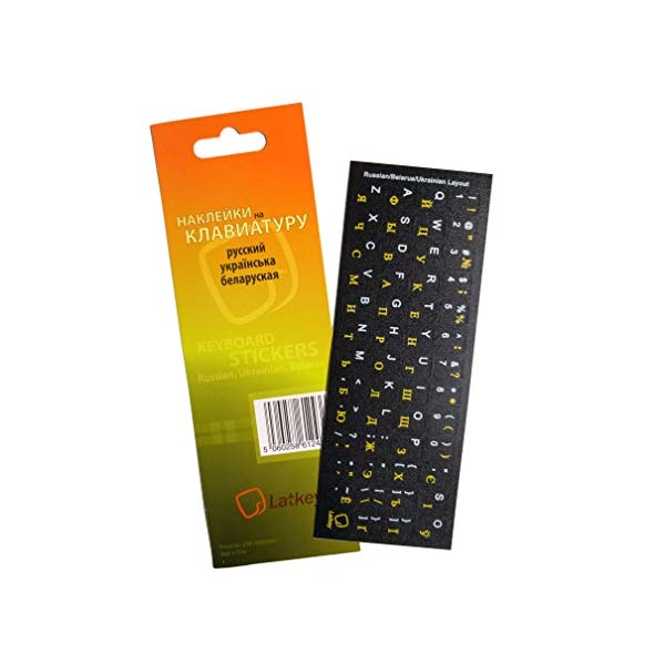 Russian Keyboard Sticker for Laptop, PC Computer, Mac Keyboards (Labels