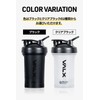 VALX Protein Shaker Blender Bottle Classic V2 600ml Black