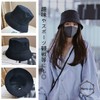 Morris Coo Women's Hat, Bucket, Hat, Casual, Stylish, Foldable, Golf,