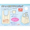 K-Company CPPE2-KU-PP Petite Eco Bag with Pockets, Purple, H15.9 x