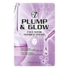 W7 Plump & Glow Face Mask