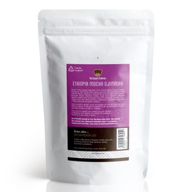 Ethiopian Coffee Beans 227g – Medium Dark Roast – Brown Bear Ethiopia Mocha Djimmah – Natural Sundried Dry Processed Coffee - Strength 4