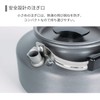 NINEHILLS Outdoor Kettle, Cookware, 33.4 fl oz (1,100 ml), Ultra