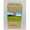 Thai Brown Jasmine Rice (2.2 lb)