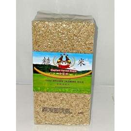 Thai Brown Jasmine Rice (2.2 lb)