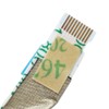 Zahara SATA HDD Cable Connector Adapter Replacement for Lenovo Ideapad