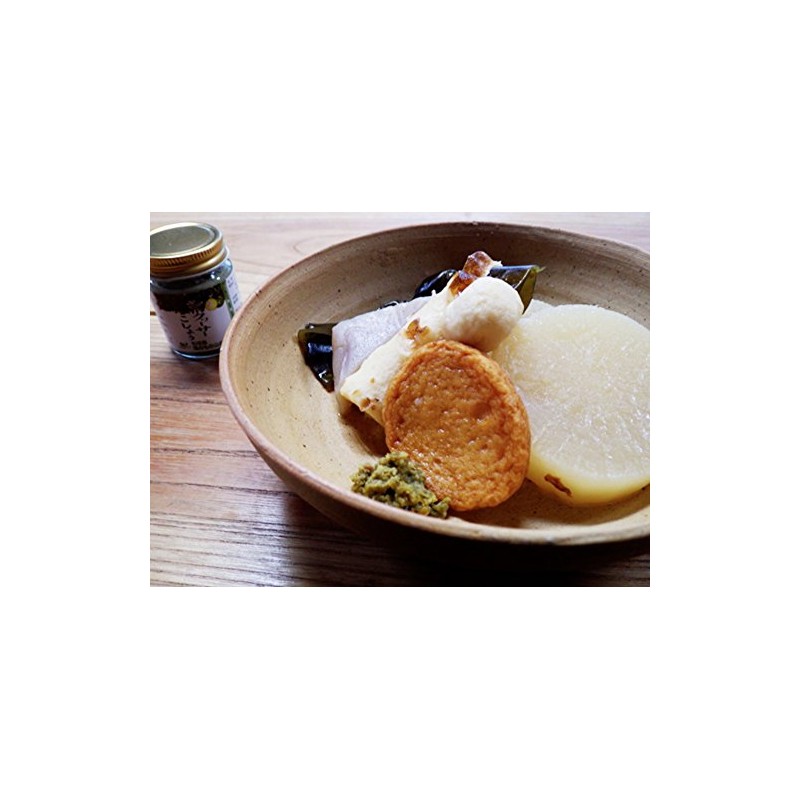 Shikwasa Pepper 1.4 oz (40 g) x 3 Packs