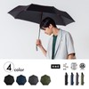 mabu SMV-41804 Men's and Women's Folding Umbrella, Windproof, 7 Ribs,