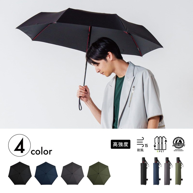 mabu SMV-41804 Men's and Women's Folding Umbrella, Windproof, 7 Ribs,
