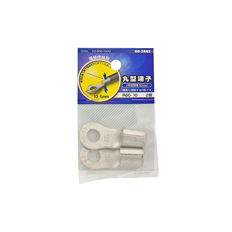 Ohm Electric Round Terminal R60-10, 2-Pack DZ-R60-10/A2 09-2442 OHM