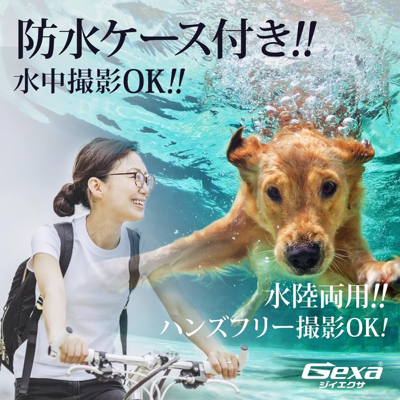 Gexa GX-116 Small Camera, Toy Digital Video Camera, Security Camera,