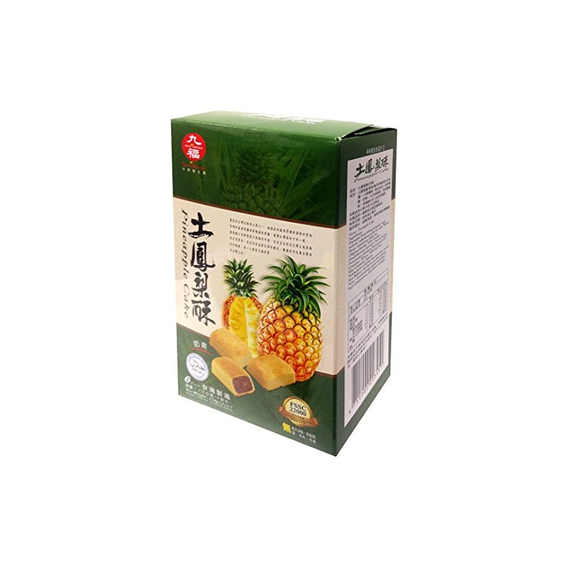Nice Choice Traditional pineapple cake 6 oz (pack of 3)
