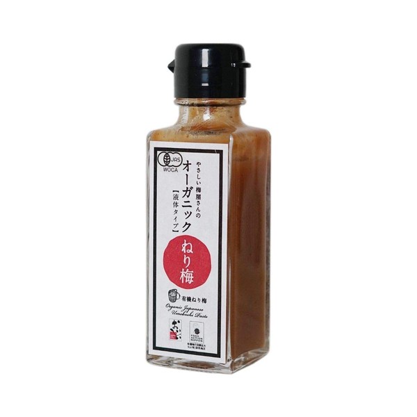 Fukami Organic Ume Plum Paste, 3.88 oz - No artificial additives