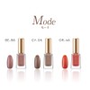 Coffret Doll Color Enamel Nail BE-85