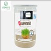 Barley Sprout Powder 250g Clean Jeju / 새싹보리분말 250g 청정제주