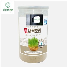 Barley Sprout Powder 250g Clean Jeju / 새싹보리분말 250g 청정제주