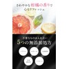 WSV Cleansing Balm, Pore Cleansing, Makeup Remover, Enzyme Cleansing, Blackheads,
