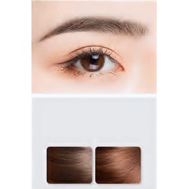 eyebrow pencil double fine Brown